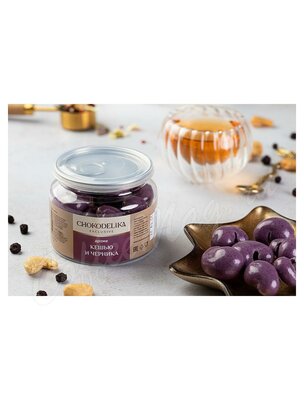 Chokodelika Драже Кешью и Черника 120 г 
