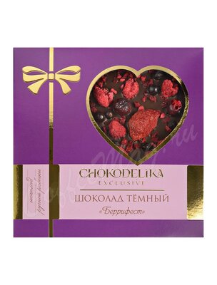 Chokodelika Шоколад темный Беррифест 150 г 