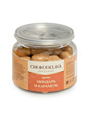 Chokodelika Драже Миндаль и Карамель 120 г