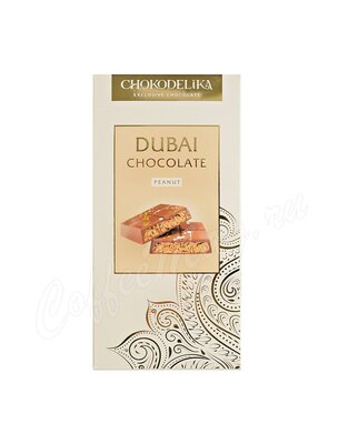 Chokodelika Шоколад молочный Дубайский Dubai Peanut 180 г