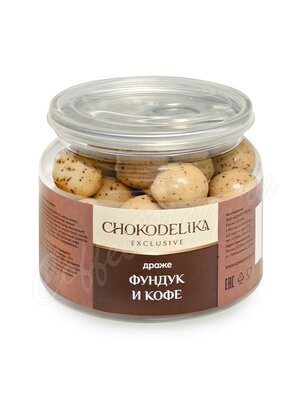 Chokodelika Драже Фундук и Кофе 120 г