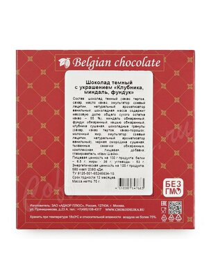 Chokodelika Шоколад темный с украшением Клубника, миндаль, фундук 75 г