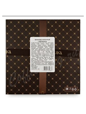 Chokodelika Шоколад молочный с Фундуком 250 г