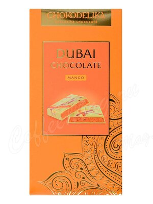 Chokodelika Шоколад белый Дубайский с начинкой манго Dubai Mango 180 г
