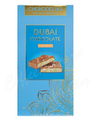 Chokodelika Шоколад молочный Дубайский Dubai Coconut 180 г