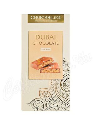 Chokodelika Шоколад молочный Дубайский Dubai Peanut 180 г