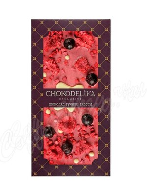 Chokodelika Шоколад белый с украшением Малина, клубника, смородина 100 г