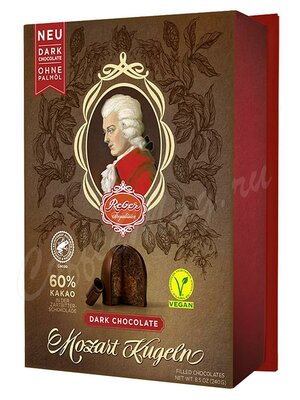 Reber Mozart - конфеты из горького шоколада Kugeln с начинкой из орехового пралине и марципана 240 г