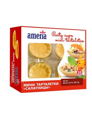 Ameria Party – Мини тарталетки салатницы 60 г
