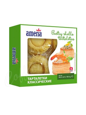 Ameria Vol au vents round -  тарталетки классические круглые 100 г 