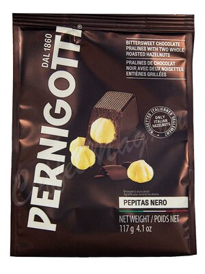 Pernigotti – конфеты из тёмного шоколада с пастой Gianduia и цельным фундуком 117 г