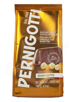 Pernigotti – конфеты шоколадные пралине Gianduiotto Classico 140 г