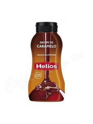 Сироп Helios со вкусом карамели 295 г