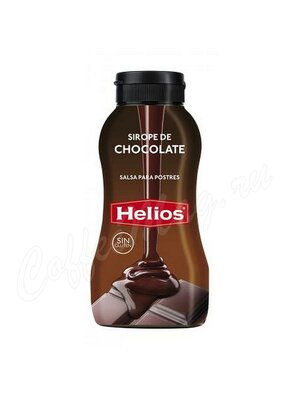 Сироп Helios со вкусом шоколада 295 г