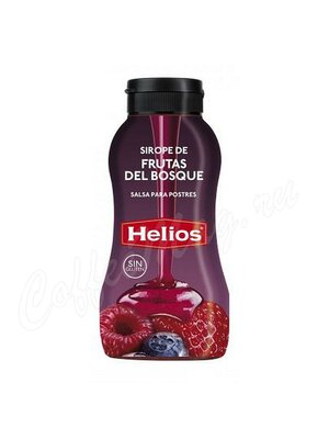 Сироп Helios со вкусом лесных ягод 295 г