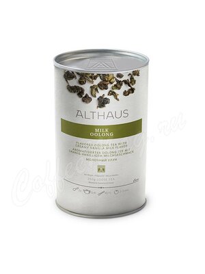 Чай Althaus листовой Milk Oolong Молочный улун 250 г
