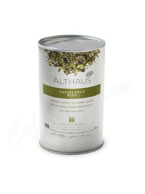 Чай Althaus листовой Casablanca Mint зеленый Касабланка Минт 150г