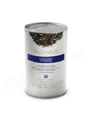 Чай Althaus листовой Imperial Earl Grey черный Империал Эрл Грей 250г