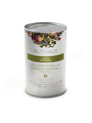Чай Althaus листовой Grun Matinee зеленый Грюн Матинэ 250г