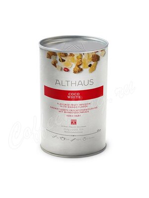 Чай Althaus листовой Coco White фруктовый Коко Уайт Тропический коктейль 250г