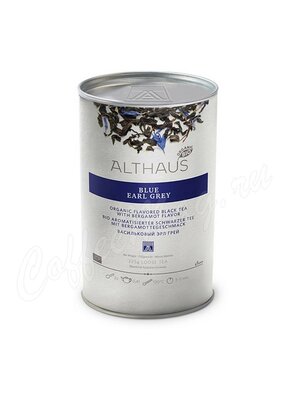 Чай Althaus листовой Blue Earl Grey черный Синий Эрл Грей 250 г