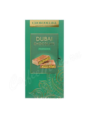 Chokodelika Шоколад молочный Дубайский Dubai Pistachio 180г 