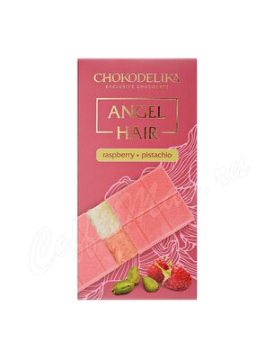 Chokodelika Волосы ангела Белый шоколад Малина Фисташка 150г