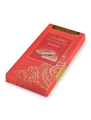 Chokodelika Шоколад молочный Дубайский Dubai Strawberry 180 г