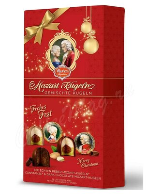 Reber – конфеты шоколадные ассорти в новогодней упаковке 200 г