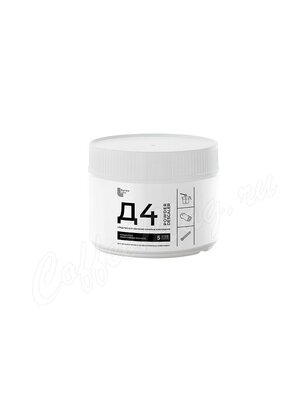 Barista Line (Д-4) Порошок для декальцинации 1кг