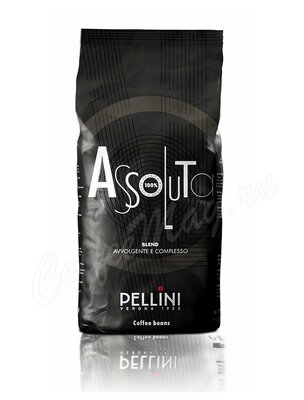 Кофе Pellini Assoluta в зернах 1 кг
