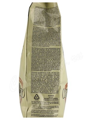 Кофе Mokaflor Эфиопия Сидамо в зернах 1 кг