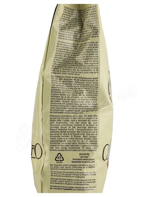 Кофе Mokaflor Марагоджип Гватемала  в зернах 1 кг