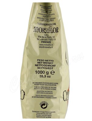 Кофе Mokaflor Марагоджип Гватемала  в зернах 1 кг