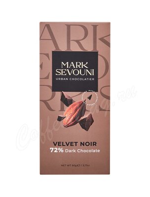 Шоколад Mark Sevouni 72% Cacao Марк Севуни 72% какао, плитка горького шоколада, 90 г