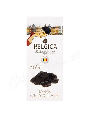 Belgica Dark 56% Горький шоколад 100г