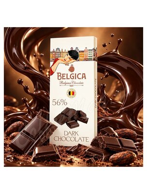 Belgica Dark 56% Горький шоколад 100 г