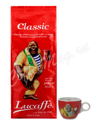 Кофе Lucaffe в зернах Classic 1 кг