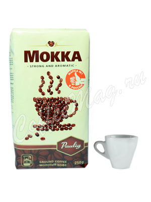 Кофе Paulig Mokka молотый 250 г