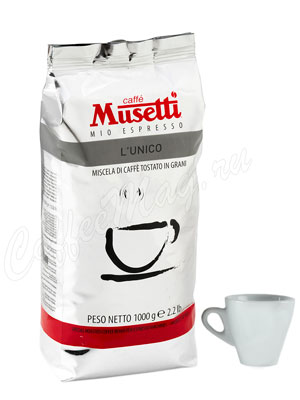 Кофе Musetti в зернах L Unico 1 кг