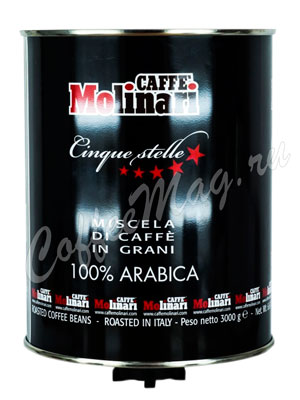 Кофе Molinari в зернах 5 звезд 100% Arabica бочка 3 кг