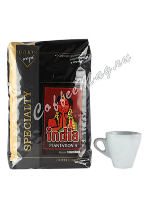Кофе Блюз India Plantation A в зернах 1 кг