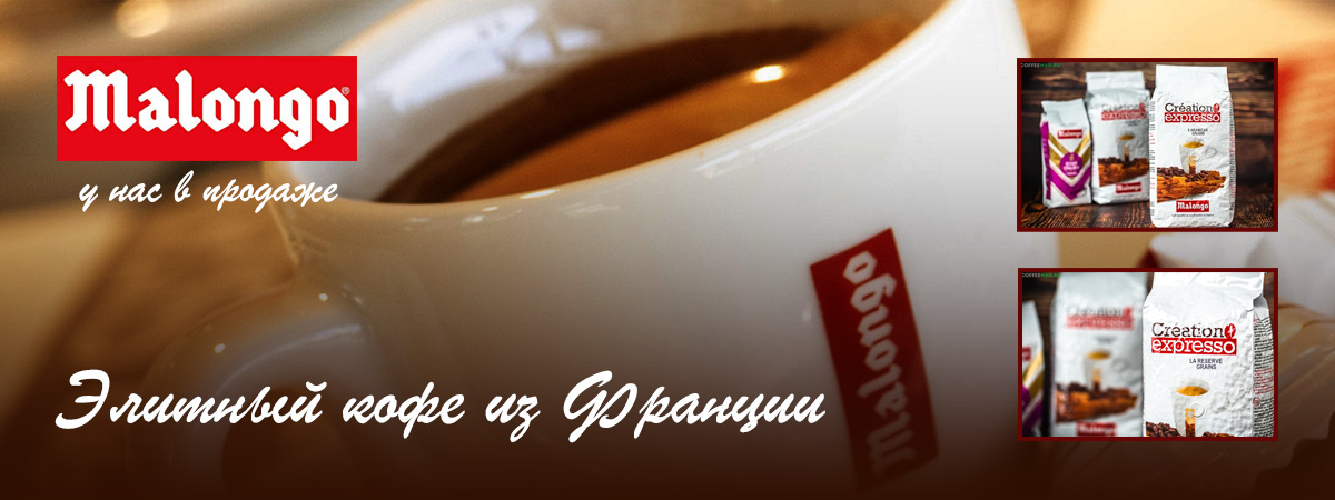 coffeemag