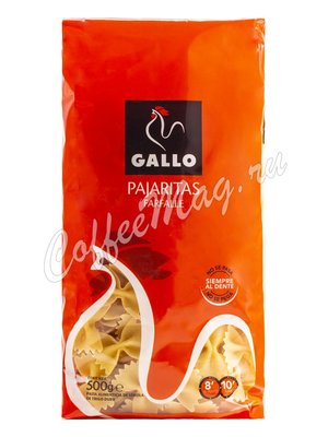 Макаронные изделия Gallo (Гайо) Бантики Паяритас 500 г