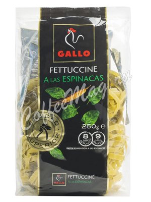 Макаронные изделия Gallo (Гайо) Триколор Гнезда со шпинатом 250 г