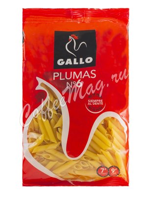 Макаронные изделия Gallo (Гайо) Перья Плумас 250 г