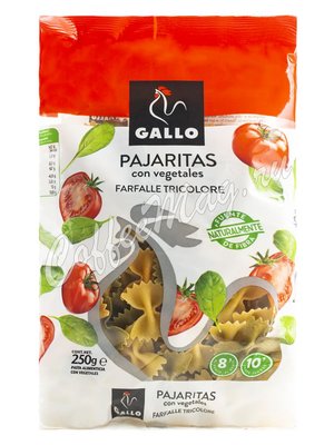Макаронные изделия Gallo (Гайо) Триколор Бантики (с овощами) Паяритас Веджеталес 250 г