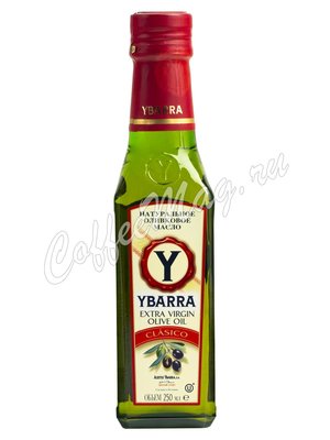 Масло оливковое Ybarra Extra Virgin Classico 250 мл