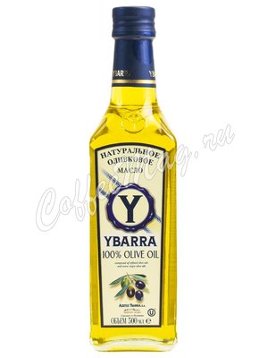 Масло оливковое Ybarra Extra Virgin 500 мл