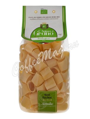 Макаронные изделия L`Anima di Grano Mezzi Paccheri Bio 500 г